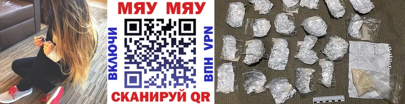 Хочу наркоту Анива Alpha-PVP  Гашиш  Канабис  Героин  Cocaine 