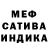 ГАШ hashish TheDecitron