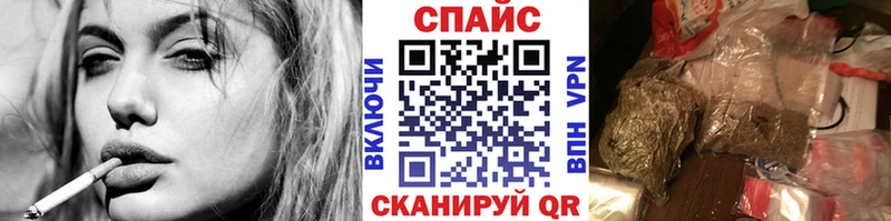 сколько стоит  Анива  БУТИРАТ вода 