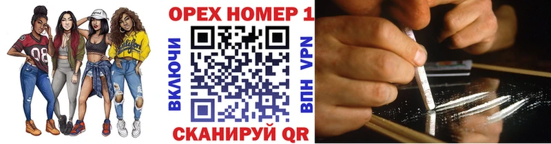 Кокаин Fish Scale  продажа наркотиков  Анива 