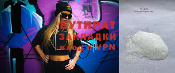 кокаин перу Остров