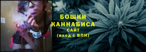 кокаин перу Остров