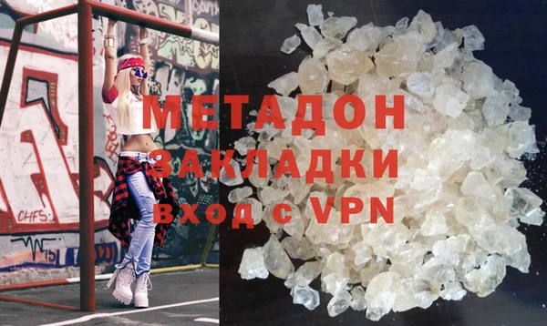 каннабис Няндома
