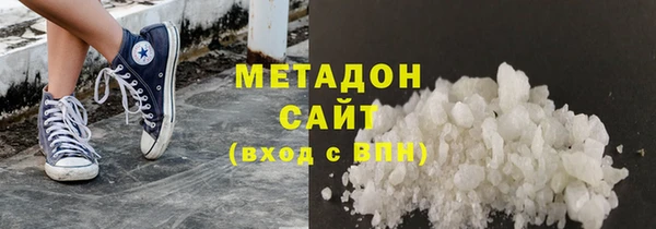 COCAINE Беломорск