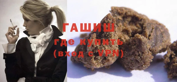 кокаин перу Остров