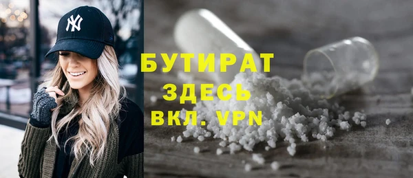 кокаин перу Остров