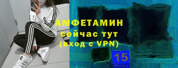 mdpv Нягань