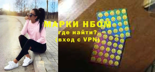 амф Тобольск