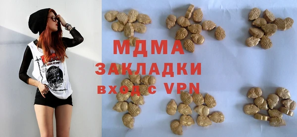 кокаин перу Остров