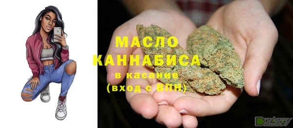 кокаин премиум Ханты-Мансийск