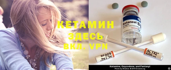 apvp Нязепетровск
