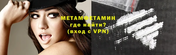 mix Осинники