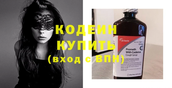 mix Осинники