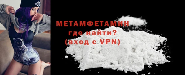 COCAINE Беломорск