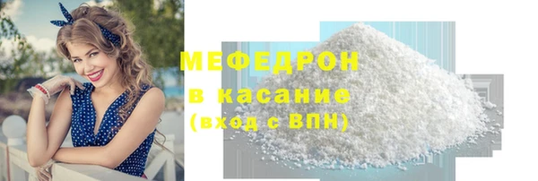 кокаин перу Остров