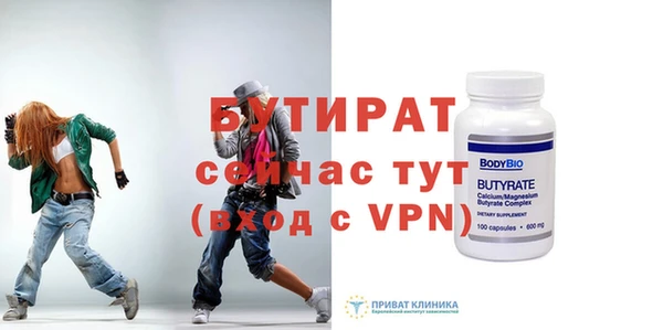 кокаин перу Остров