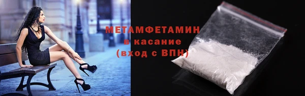 mix Осинники