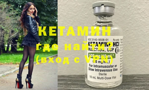 mix Осинники