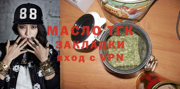 кокаин перу Остров