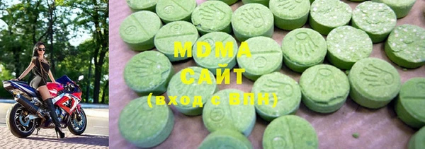 mix Осинники