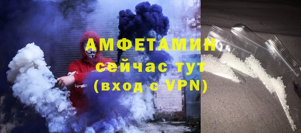 mix Осинники