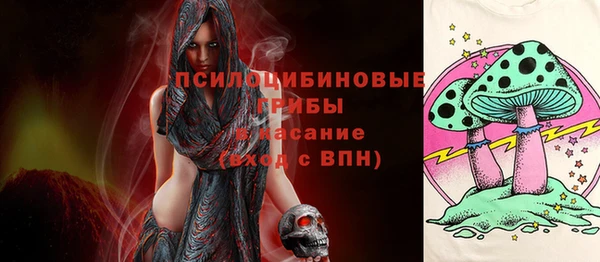 кокаин перу Остров