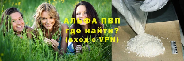 кокаин перу Остров