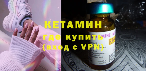 кокаин перу Остров