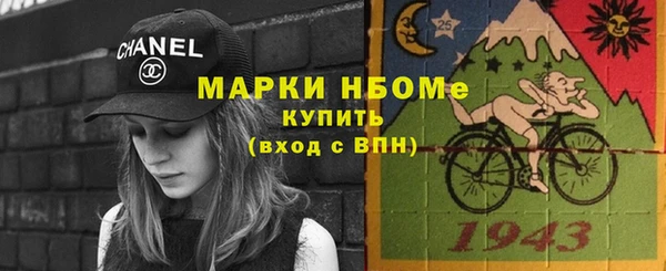 кокаин перу Остров